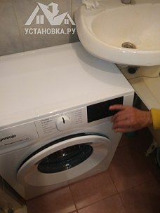 Установить и подключить стиральную машину