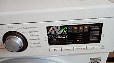 Установить отдельностоящую стиральную машину LG