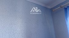 Установить кондиционер