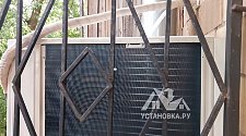 Установить кондиционер