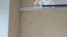 Заказ № 189669/V046585699