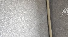 Установить новый кондиционер