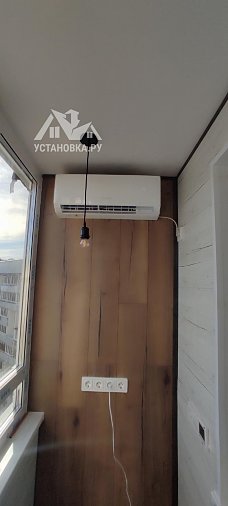 Установить внутренний блок кондиционера