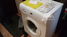 Установить стиральную отдельностоящую машину Electrolux