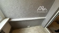 Установить Кондиционер 7000-9000