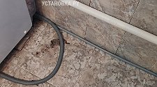 Установить/подключить стиральную машину