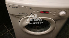 Установить в районе Щелковской стиральную машину в ванной