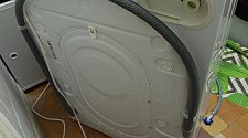 Установить стиральную машину