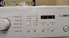 Установить отдельностоящую стиральную машину ATLANT 40М109-00 в ванной комнате
