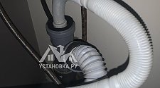 Установить посудомоечную машину