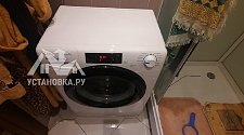 Установить/подключить стиральную машину