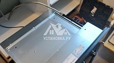 Установить технику газовую