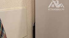 Установить холодильник или морозильник