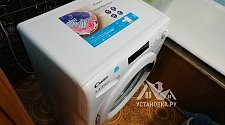 Установить отдельностоящую стиральную машину Candy CS4 1262D3/2-07