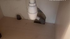 Установить стиральную машину