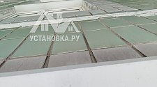 Установить кондиционер
