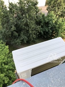 Установить кондиционер 7000-9000