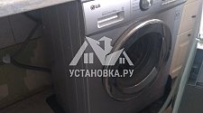 Установить отдельностоящую стиральную машину LG на кухне и встраиваемую посудомоечную машину Bosch