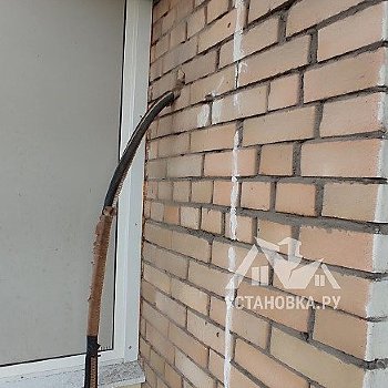 Установить кондиционер