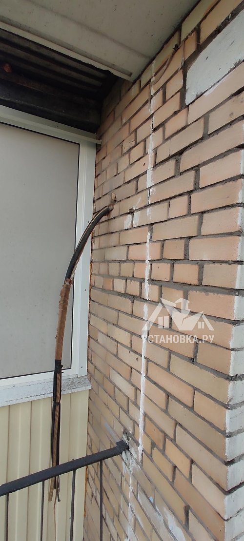 Установить кондиционер