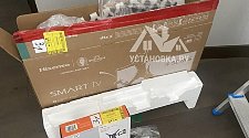 Установить/подвесить и настроить телевизор