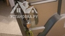 Установить плиту газовую в районе Кутузовской