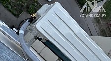 Установить кондиционер
