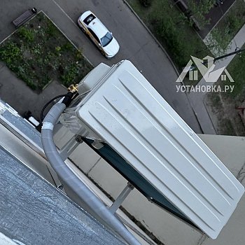 Установить кондиционер