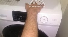 Установить стиральную машин соло