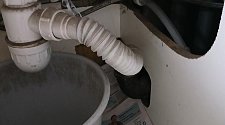 Установить стиральную машину