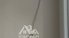 Установить Кондиционер 7000-9000