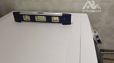 Установить стиральную машину