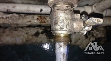 Подключить отдельностоящую стиральную машину на готовые коммуникации