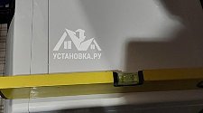 Заказ № 180953