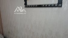 Повесить телевизор