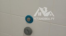 Установить отдельностоящую стиральную машину