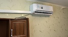 Установить кондиционер 7000-9000