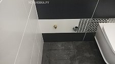 Подключить стиральную машину Bosch WLT 24440