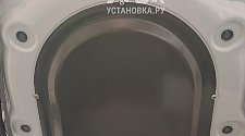 Установить стиральную машину
