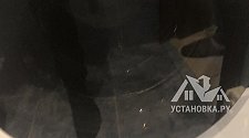 Установить холодильник