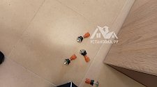 Установить стиральную машину