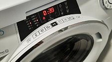 Установить новую отдельно стоящую стиральную машину
