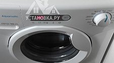 Установить и подключить стиральную машину