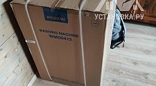 Установить отдельностоящую стиральную машину.