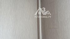 Установить кондиционер