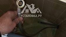 Установить стиральную машину