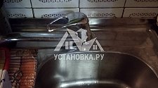 Демонтировать и установить смеситель Blanco Amona (хром/гранит) Хром / Алюметаллик на кухне