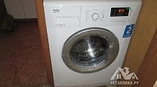 Установить стиральную отдельностоящую машину Beko WKB 51031 PTMA