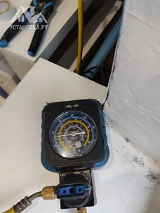 Установить кондиционер