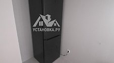 Установить холодильник